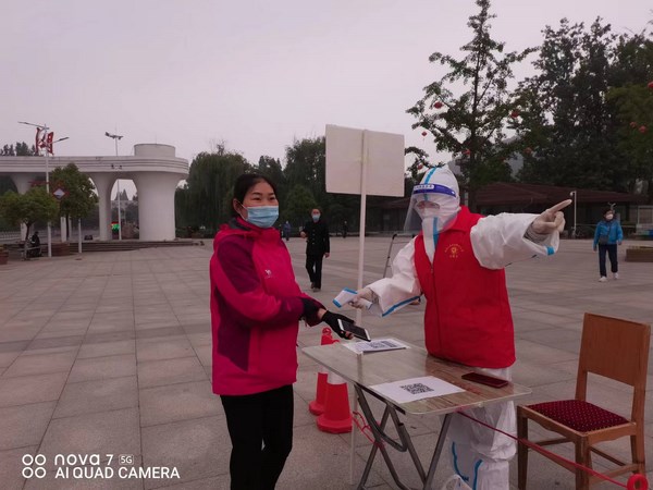 東盛志愿者全力配合積極做好我市核酸全員檢測(cè)工作