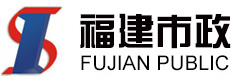 信陽(yáng)東盛水業(yè)有限責(zé)任公司